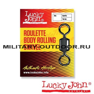 Вертлюги Lucky John 5066-K010 60кг/5шт